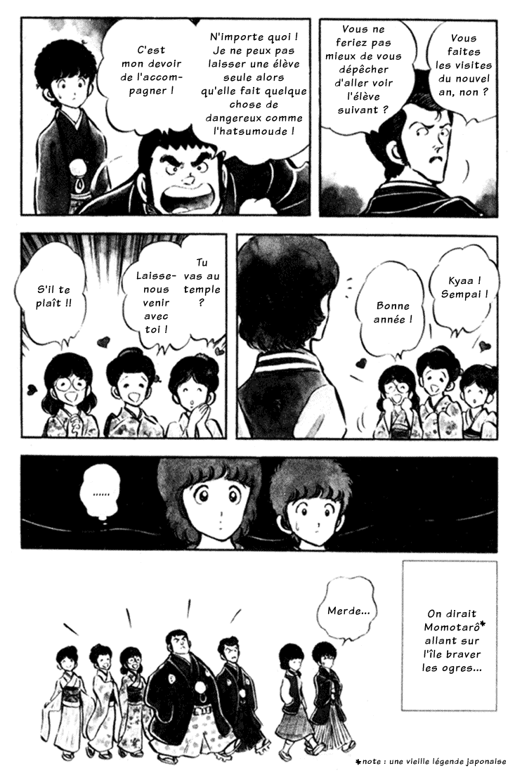 img Miyuki 12